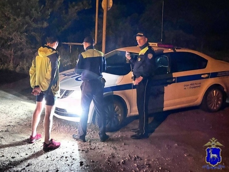 В Самарской области поймали 31-летнего мужчину с пакетиком «синтетики»