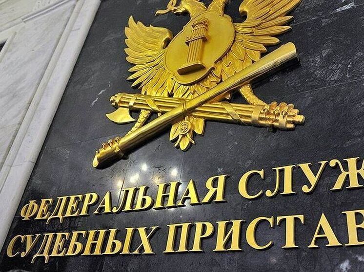 Должник из Усть-Ордынского оплатил долги квартирой