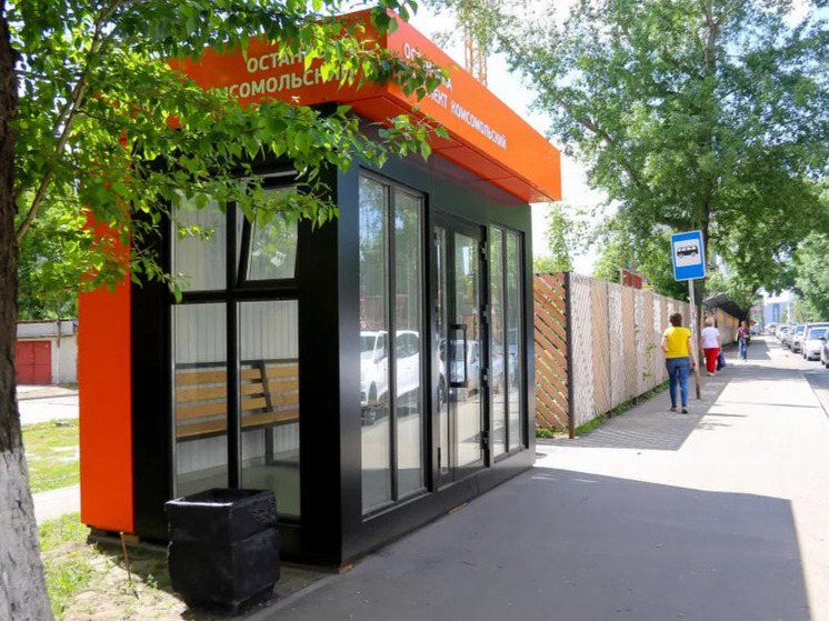 В Барнауле открылась первая в городе остановка с «климат-контролем»