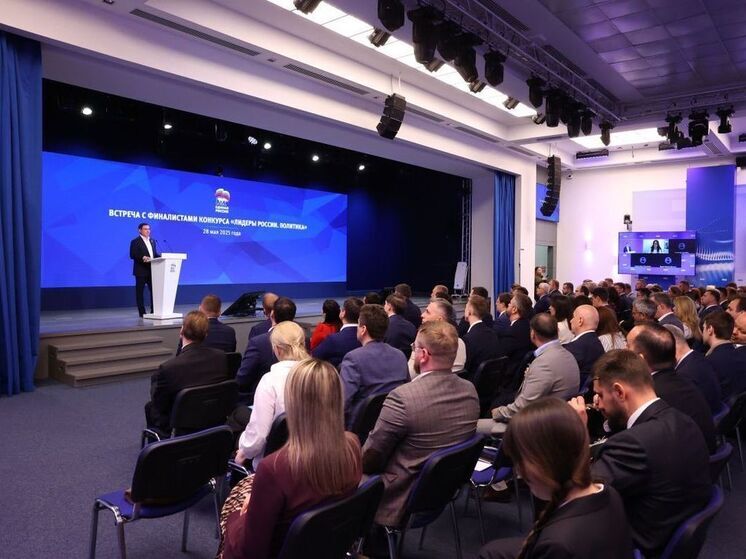 Владимир Якушев: «Единая Россия» готова помочь финалистам конкурса «Лидеры России. Политика» максимально быстро освоиться в партийном пространстве