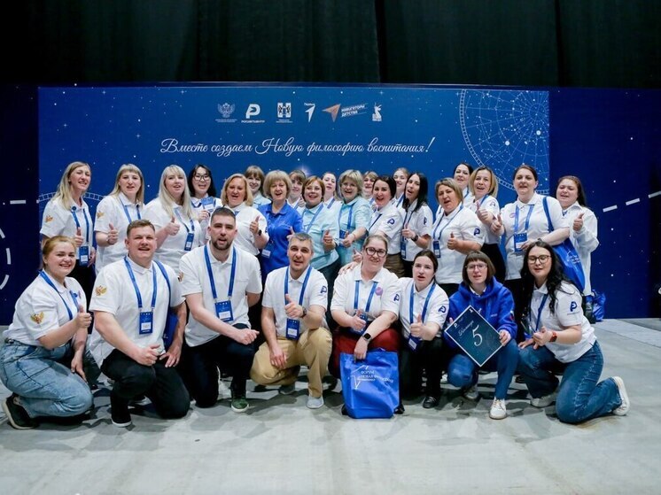 Советники по воспитанию из Иркутской области участвуют во всероссийском конкурсе киносценариев