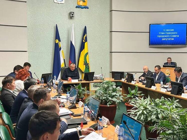 За прошлый год казна Улан-Удэ пополнилась на 20 млрд. рублей