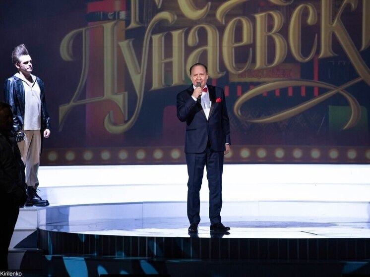 В Иркутске состоялся концерт к юбилеям Исаака и Максима Дунаевских