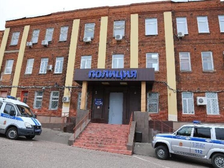 Управление МВД России «Серпуховское» осуществляет набор сотрудников
