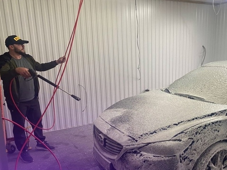 Белгородец с помощью господдержки открыл автомойку