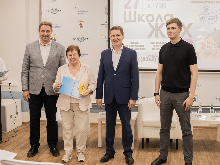 В Марий Эл завершилась федеральная программа «Школа ЖКХ»