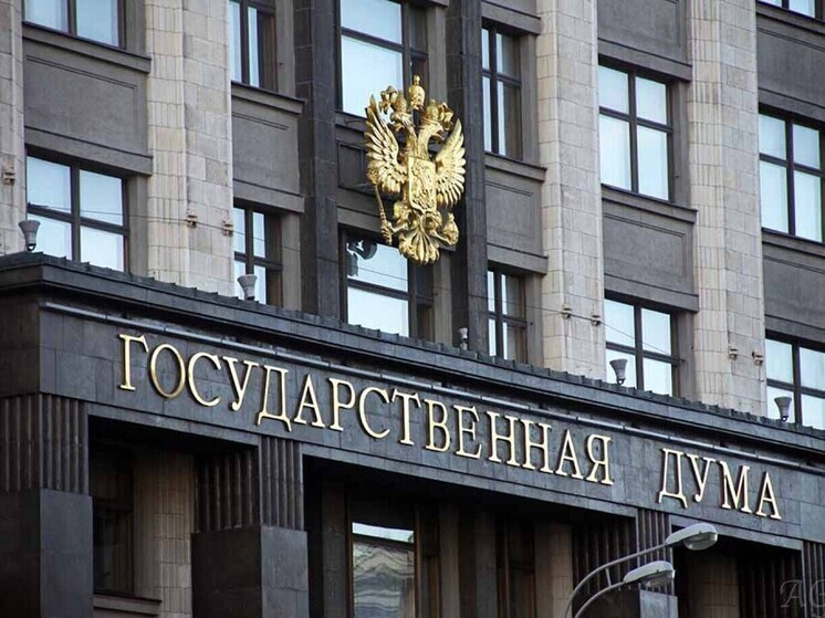 В Водный кодекс РФ предлагается поправка в интересах строителей туристической инфраструктуры