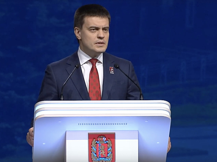 Опубликовано видео ежегодного послания губернатора Красноярского края от 29 мая 2025