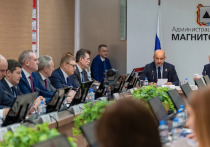 В Магнитогорске с участием губернаторов Урала прошло совещание по реализации межнациональной политики, его провели заместитель руководителя администрации президента Магомедсалам Магомедов и полномочный представитель президента в УрФО Артем Жога
