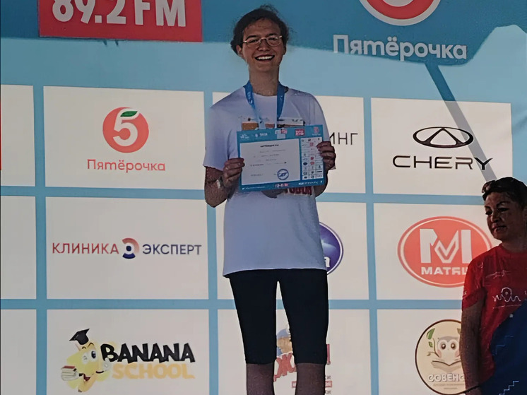 Спортсменка из Серпухова стала призером известных соревнований