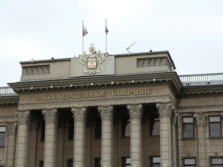Депутаты ЗСК оценили состояние краевого законодательства в прошлом году