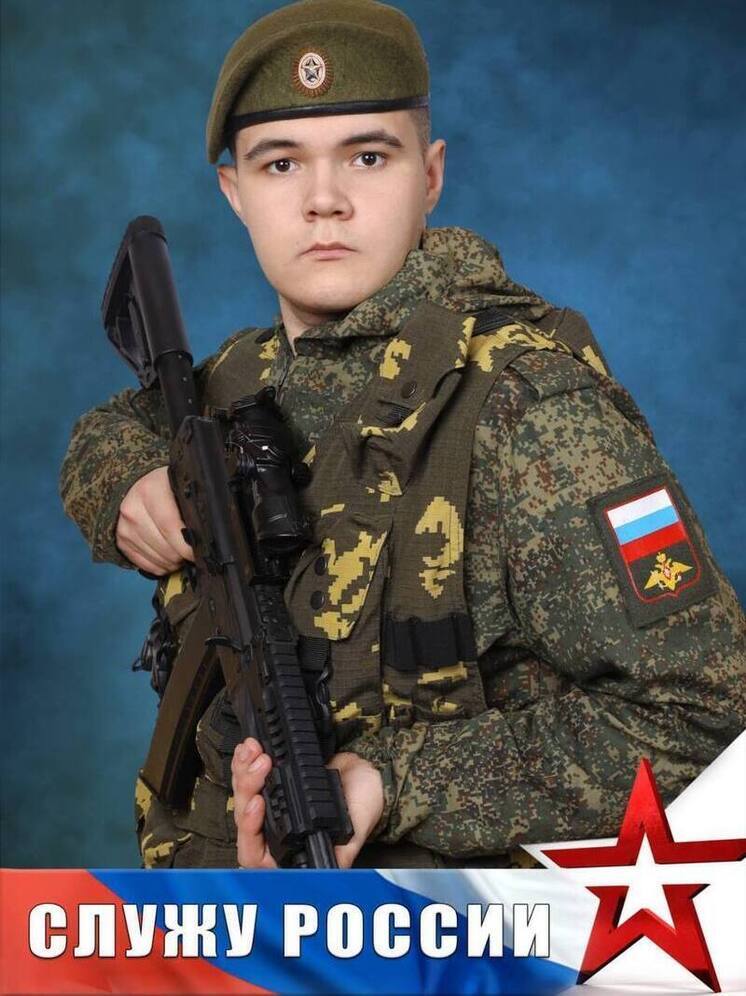 Муравленковцы простятся с погибшим на СВО Русланом Рахматуллиным