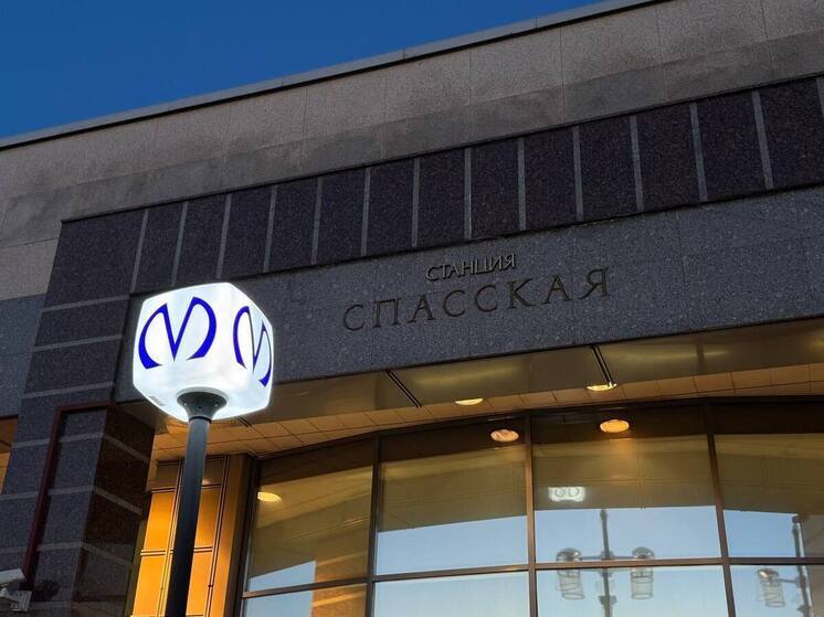 Метро в Петербурге будет работать всю ночь с 30 на 31 мая