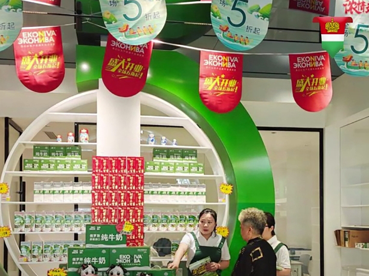 Фирменный магазин калужского производителя открылся в Китае