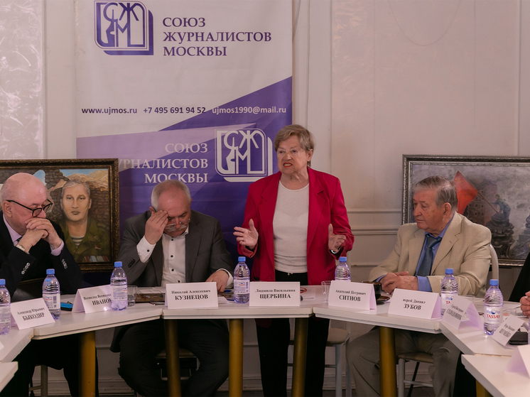 В Союзе журналистов Москвы состоялся круглый стол, посвященный проблемам отечественного флота