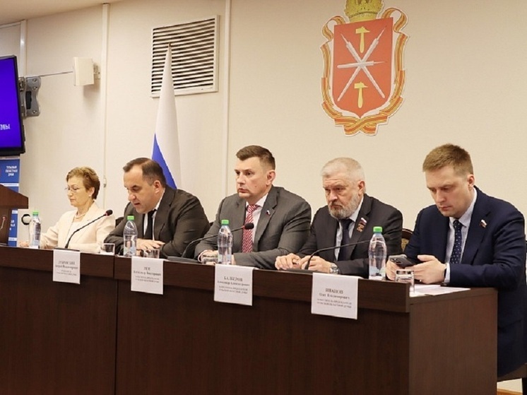 В Тульской области появятся еще пять муниципальных округов
