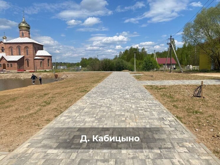 Калужский губернатор поблагодарил калужан за участие в благоустройстве