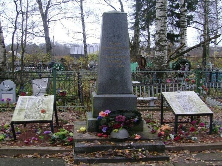 В Любани на ремонт мемориала братского захоронения выделили 1,2 миллиона рублей