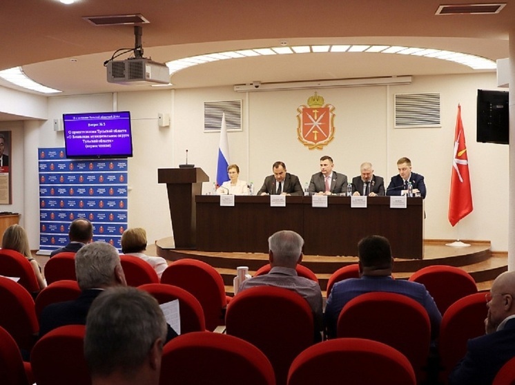 В Тульской области началась реорганизация муниципальных образований
