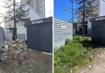 Одна из функций госпабликов в соцсетях – наладить диалог между жителями и властью