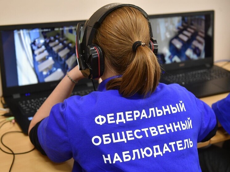 «Ростелеком» установил более 1000 камер видеонаблюдения для контроля за ходом проведения итоговых экзаменов в Архангельской области и НАО