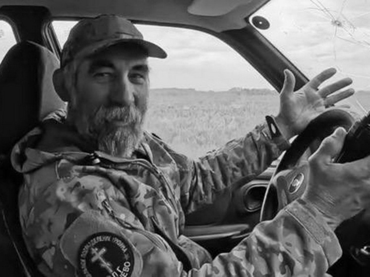 Курский волонтёр Александр Келенджеридзе посмертно награждён знаком «За верность долгу и мужество»