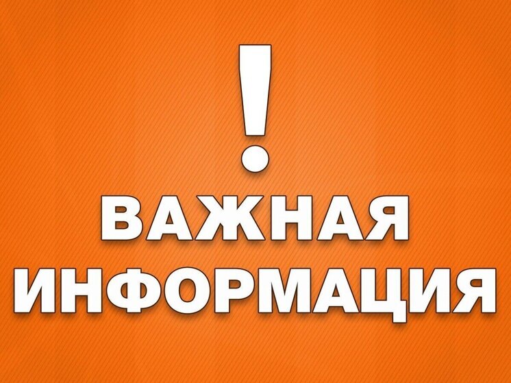 В Тамбове устраняют повреждения на водоводе