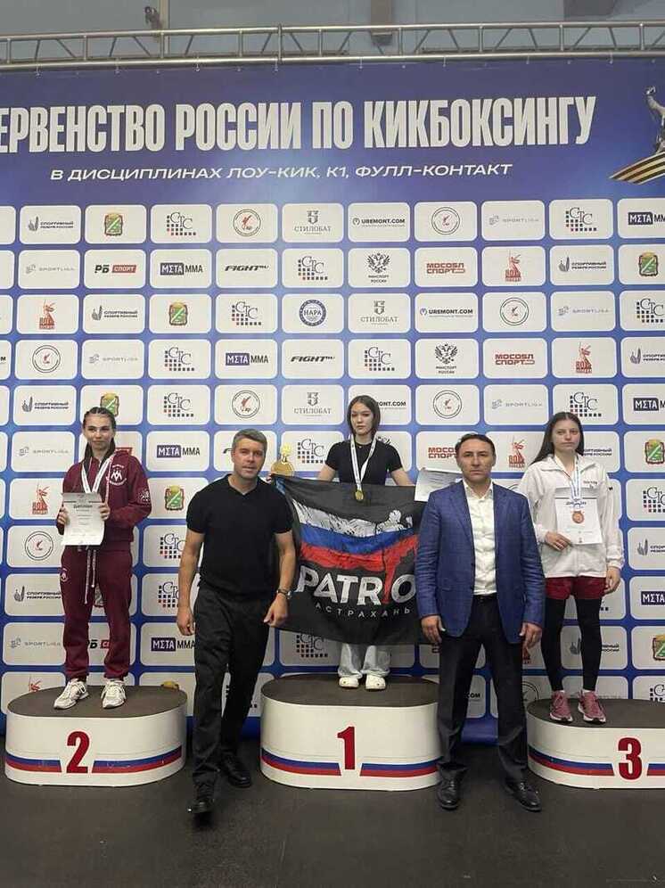 Астраханцы удачно выступили на турнире по кикбоксингу