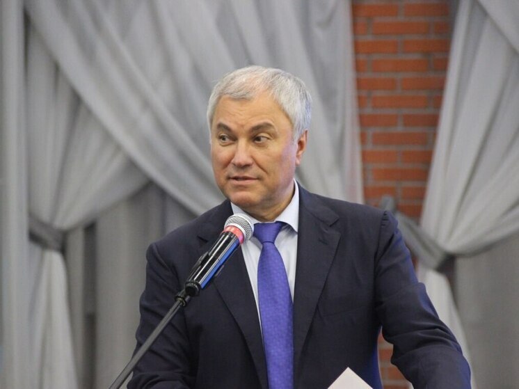 Володин: Запуск речных перевозок на «Валдаях» - не развитие, а возврат к старым стандартам