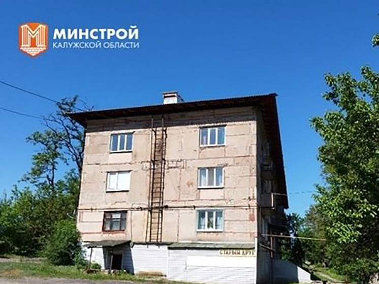 Калужские строители восстанавливают жильё в Первомайске и Горском