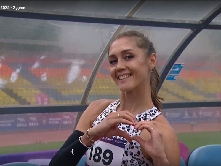 Липецкая спортсменка Кристина Королева завоевала золото на чемпионате России