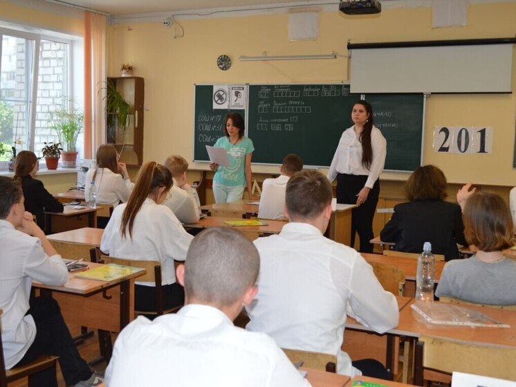 Популярностью у тамбовских девятиклассников пользуется география