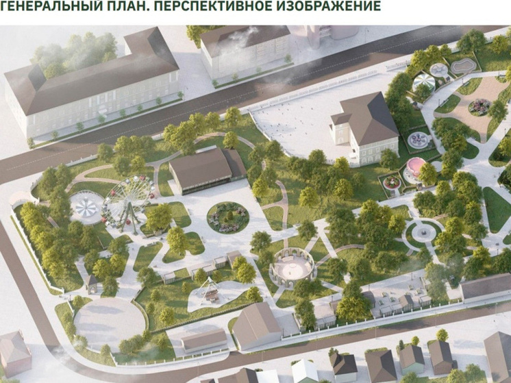 В Тамбовской области новый проект благоустройства парка отправился на конкурс