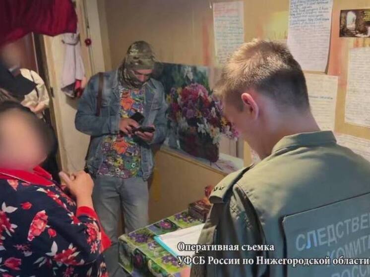 Силовики накрыли ячейку экстремистской организации в Балахне