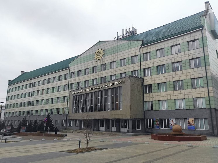 Председателя совета директоров ТГК-14 Константина Люльчева и члена совета директоров компании Виктора Мясника 29 мая задержали