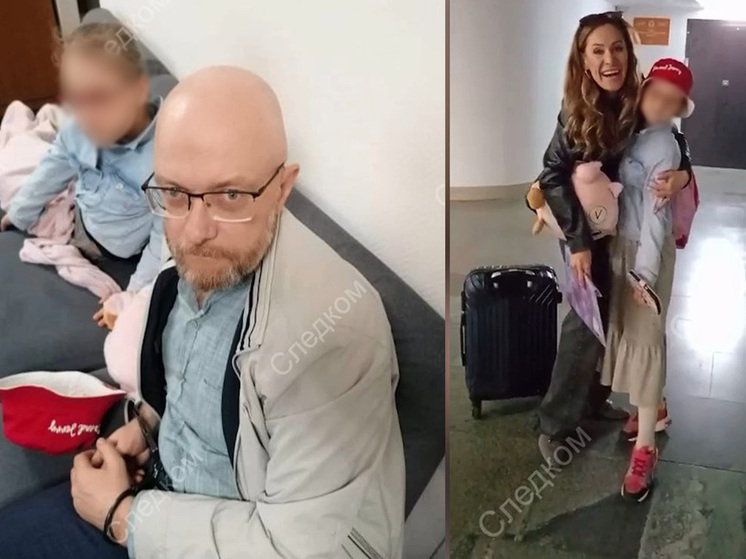 Пять лет петербурженка Маргарита искала младшую дочь, которую похитил родной отец. Вместе с ней девочку пытались найти полицейские, следователи, волонтеры и неравнодушные россияне по всей стране. Ребенка даже признали убитым, а ее отца объявили в международный розыск.