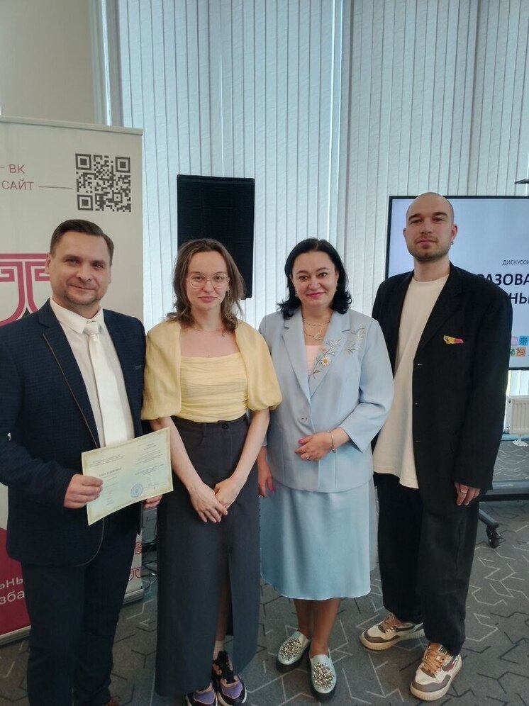 Тамбовские специалисты Школы креативных индустрий прошли обучение