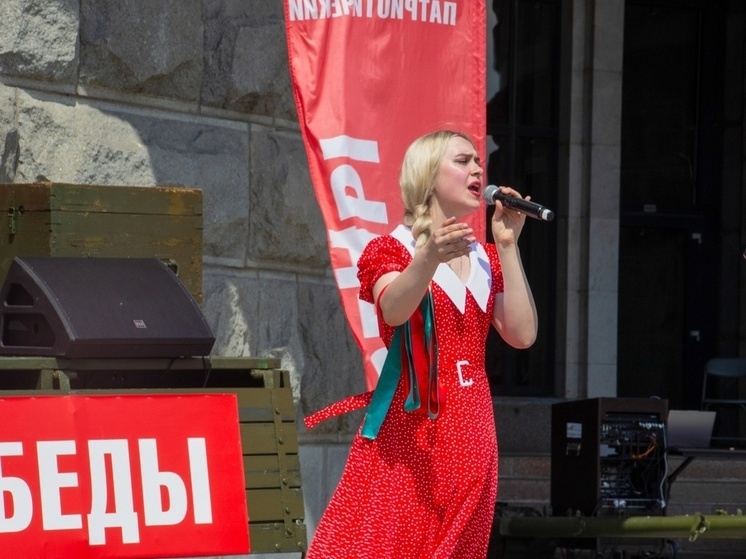 Ярославские музыканты получили приглашение к участию в проекте «Народный микрофон»