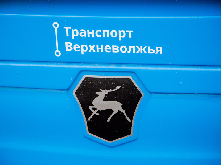 С 1 июня «Транспорт Верхневолжья» увеличит число рейсов в Тверской области
