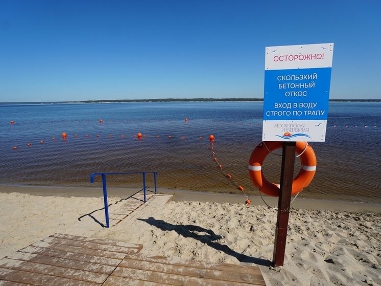 Комиссия проверила готовность городских пляжей к купальному сезону