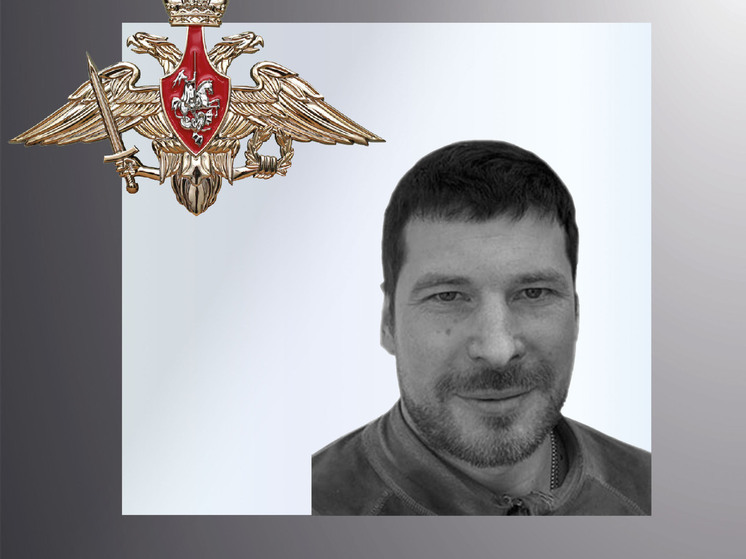 Командир танка и еще трое бойцов из Ивановской области погибли в зоне СВО
