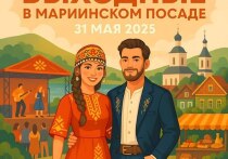 Один из самых живописных городов Поволжья приглашает окунуться в атмосферу истории, музыки и традиций