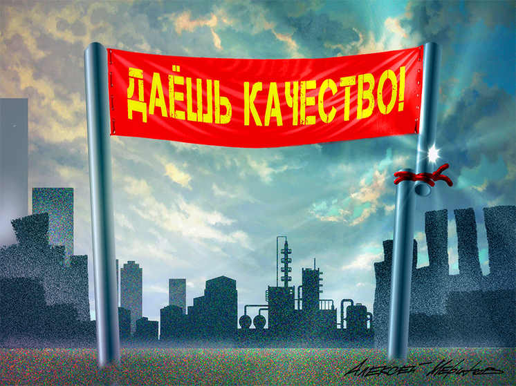Жилищно-строительные кооперативы (ЖСК) с выплаченными паями будут конвертированы в ТСЖ