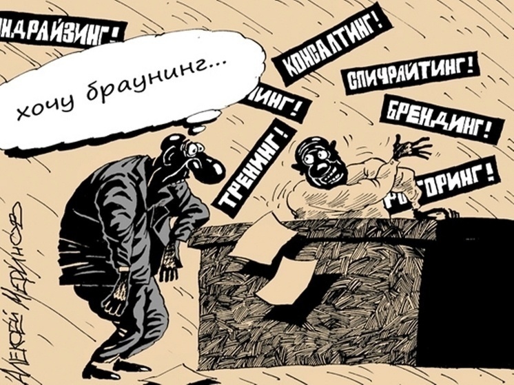 Пятёрка самых смешных анекдотов пятницы: можешь отапливать её феном