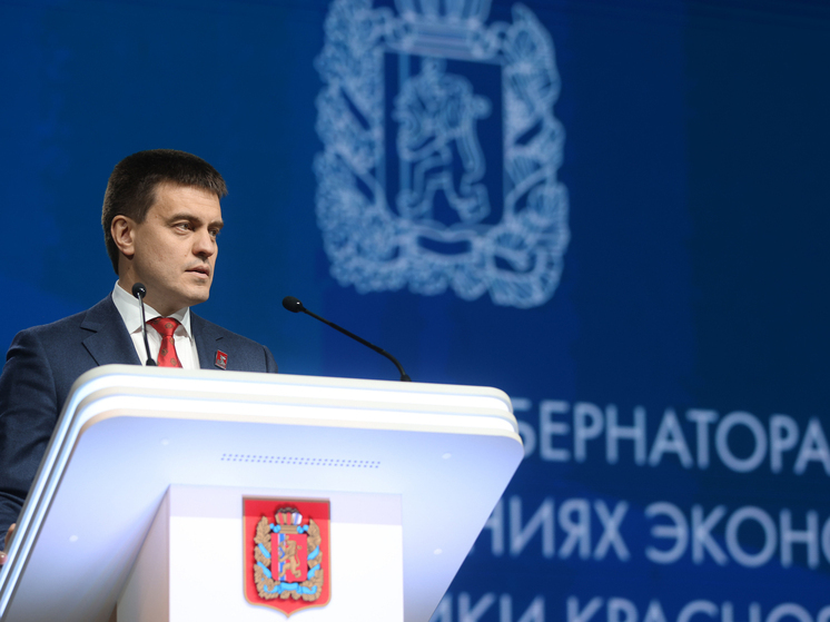 Красноярскому краю выделено 50 млрд рублей на реализацию национальных проектов в 2025 году
