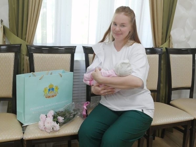 В Шарьинском районе зарегистрирован 100-й малыш с начала года