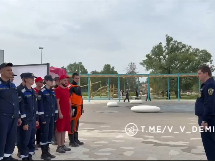 На пляже Белгорода отработали действия по спасению людей