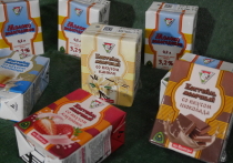 Когда говорят о молочной продукции, речь идет не только о вкусе, но еще и о доверии к производителю. Даже при покупке обычной упаковки молока, можно ли быть уверенным в его качестве и пользе? Для многих вологжан ответ прост, ведь они выбирают продукцию Учебно-опытного молочного завода ВГМХА им. Н.В. Верещагина.