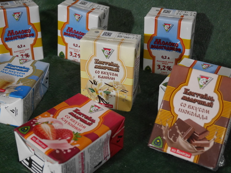Ассортимент УОМЗ включает в себя около 50 наименований молочной продукции