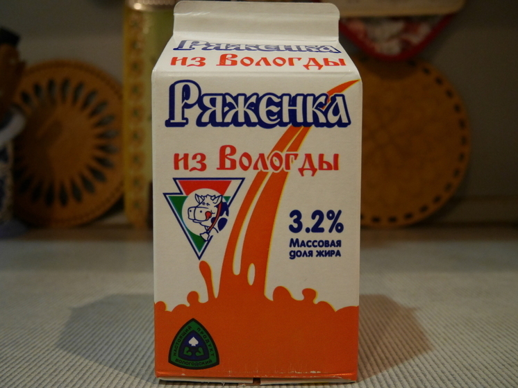 Преимущество продукта от УОМЗ в том, что весь процесс производства ряженки происходит естественным путем без использования каких-либо красителей